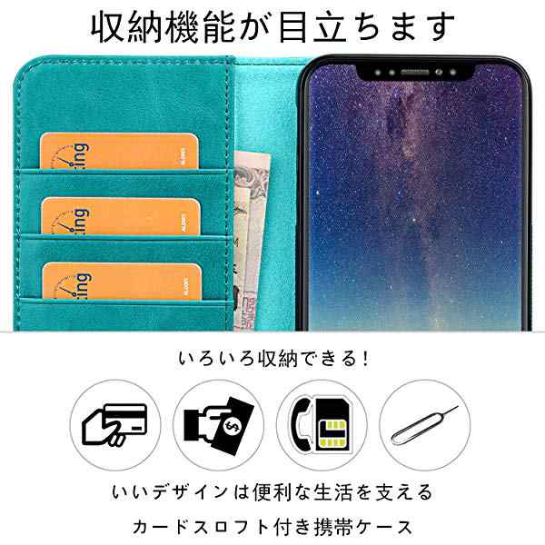 アイフォンxr ケース手帳型 3枚カード 収納 携帯ケース Iphonexr レザーケース 耐衝撃 全面保護 マグネット式 横置きスタンド の通販はau Pay マーケット ロールショップ