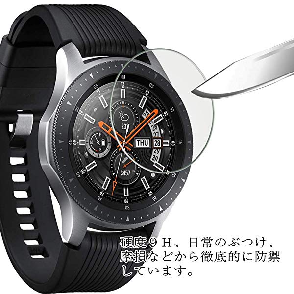 samsung galaxy r805