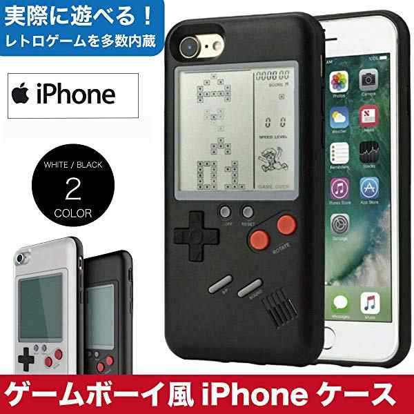 Earth Reborn ゲームボーイ 風 Iphone ケース 実際に遊べるレトロゲームを多数内蔵 Iphone8 Iphone8plus Iphone7 Iphone7plus の通販はau Pay マーケット ロールショップ