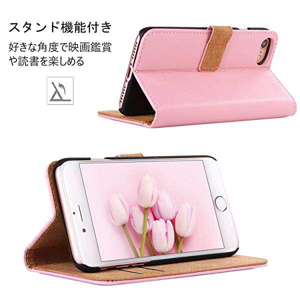 アイホン8ケース 手帳型 Iphone7ケース Iphone8 ケース Iphone7 Case スタンド機能 純色 良質puレザーケース ピンク カード収納 の通販はau Pay マーケット ロールショップ