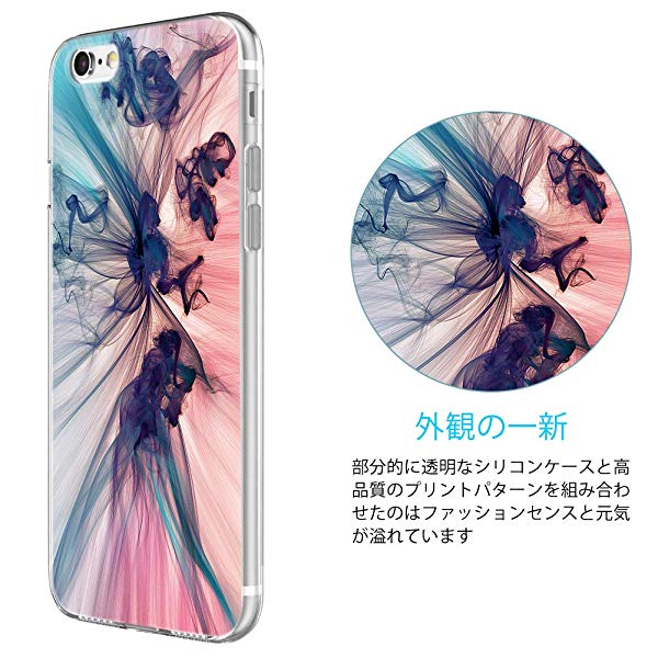 送料無料 Iphone6 Plus スマホケース Iphone6s Plus スマホケース 花柄 ソフト クリア スマホ ハード スマホケース アイフォン 耐衝撃カの通販はau Pay マーケット ロールショップ