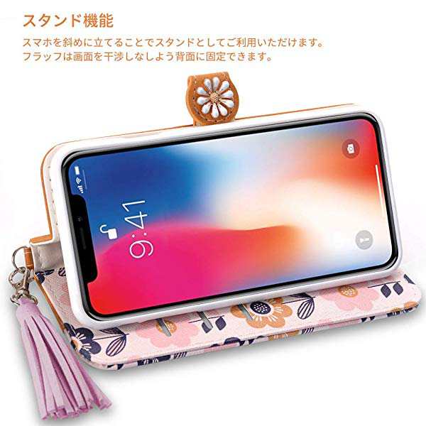 Iphone Xs Max 手帳型ケース 横置き機能 カードポケット付き 6 5インチ対応用 カバー 耐衝撃 カード収納 マグネット スタンド チ の通販はau Pay マーケット Lavett