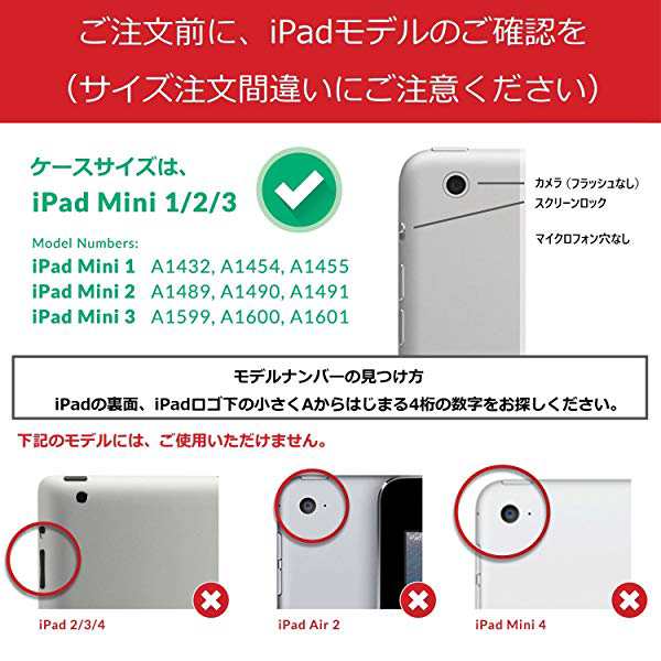 Ipad Mini Mini2 Mini3 用 キーボード ケース Kai Skel Bluetooth ワイヤレス キーボード ポータブル ラップトップ Macbook クラ の通販はau Pay マーケット Kaga Lab Au Pay マーケット店