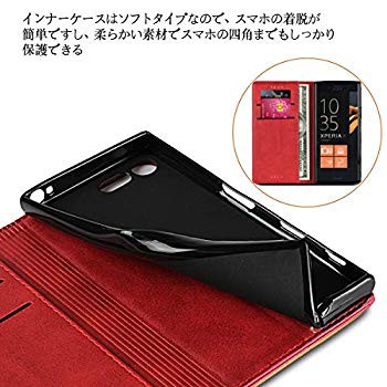 xperiaso 02j 手帳 安い 型 ケース