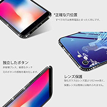 ケースiphone 6 Plus Iphone 6s Plus カラードローイング おしゃれ Tpu ソフトフレーム 携帯ケース 薄型 人気 かわいい キラ の通販はau Pay マーケット Kaga Lab Au Pay マーケット店