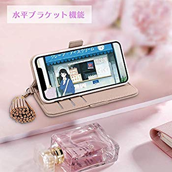 Iphone Xr ケース 手帳型 かわいい タッセル電話ケース 笑顔 おしゃれ かわいい レディース 耐衝撃 Iphone Xr財布型ケース 横置 の通販はau Pay マーケット Nogistic