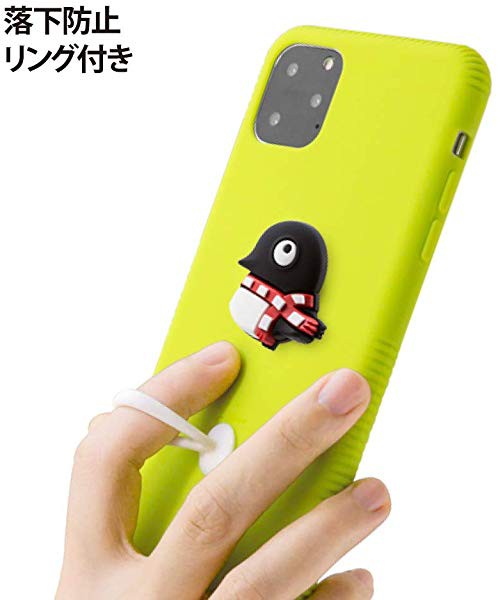 Iphone 11 シリコン スマホ ケース 滑り止め 動物 キャラクター キッズ ガール 女性 アイフォン11 6 1インチ 対応 19 まる の通販はau Pay マーケット Nogistic