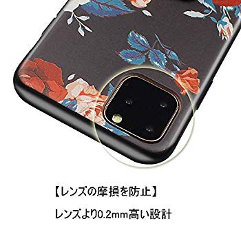 Iphone 11 Pro ケース リング付き スタンド機能 軽量薄型 花柄 バラ 浮き彫り 耐衝撃 おしゃれ かわいい 女性人気 携帯カバー Ip の通販はau Pay マーケット Lavett