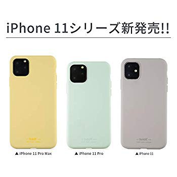 Iphone 11 Xi Proケース シリコン ブラック かっこいい おしゃれ 5 8インチ スマホケース アイフォンケース シリコンケース Ipho の通販はau Pay マーケット Kaga Lab Au Wowma 店