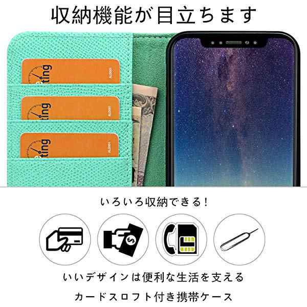 Iphone Xr ケース 手帳型 アイフォンxrレザーケース 本革 Visoul 3枚カード収納 携帯ケース スマホケース Iphonexr 対応 全面保 の通販はau Pay マーケット Lavett