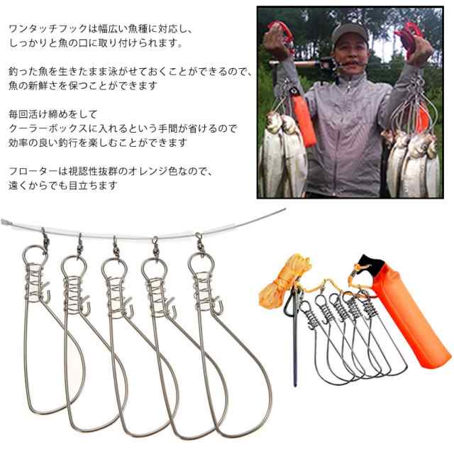 フロートシステム フルセット スピアフィッシング 素潜り 重たい 手銛 魚突き 売買されたオークション情報 落札价格 【au  payマーケット】の商品情報をアーカイブ公開