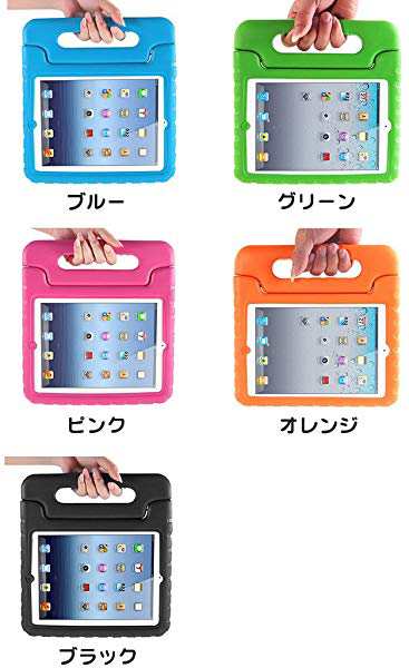 Ipadケース Ipadmini2 3 4 子供向け 衝撃吸収ipadケース ピンクの通販はau Pay マーケット Lavett