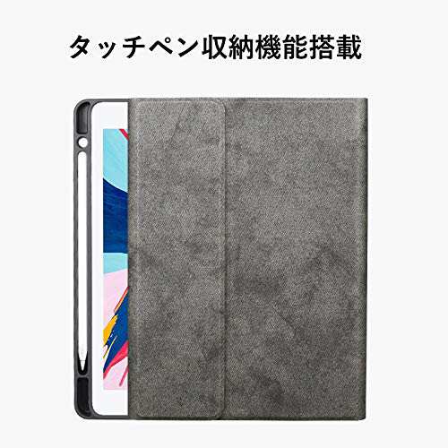 Ipad ケース Ipad Mini5 ケース Ipadmini5 ケース Ipadmini5ケース Ipad Mini4 ケース Ipadmini4 ケース Ipadmini4ケース 手帳型 の通販はau Pay マーケット Lavett