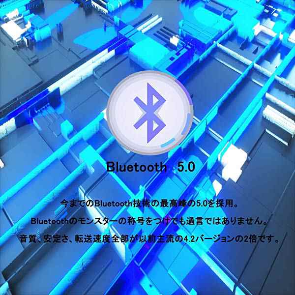 Bluetooth5 0進化モデル Gv 18bt Bluetooth イヤホン 完全 ワイヤレス イヤホン ブルートゥース イヤホン 自動ペアリング 高音 の通販はau Pay マーケット Lavett