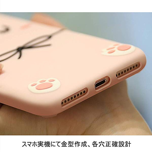 Iphone7 8 ケース かわいい 耐衝撃 シリコン おしゃれ 衝撃 おもしろ うさぎ シリコンケース ソフトケース 耐衝撃ケース Iphone の通販はau Pay マーケット Lavett