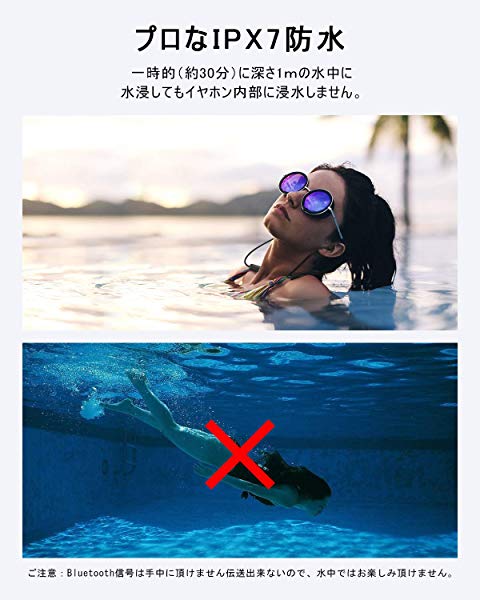 Bluetooth5 0 Ipx7完全防水 Bluetooth イヤホン スポーツ ワイヤレスイヤホン 10時間連続再生 Hi Fi高音質 マグネット搭載 Cv の通販はau Pay マーケット Lavett