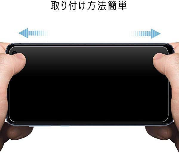 Samsung Galaxy S10e フィルム 日本旭硝子素材採用 Galaxy S10e 強化ガラスフィルム 硬度9h 3d Touch対応 高透過率 ギャラクシー の通販はau Pay マーケット Nogistic