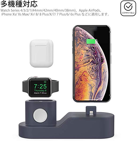 apple watch series 3 compatible with iphone xr