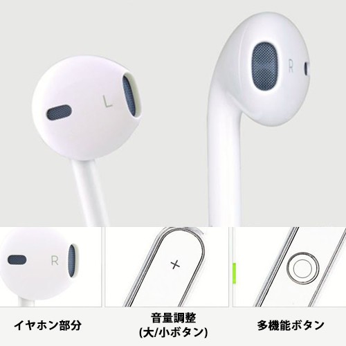 送料無料 Bluetooth イヤホン ブルートゥース ワイヤレス イヤホン