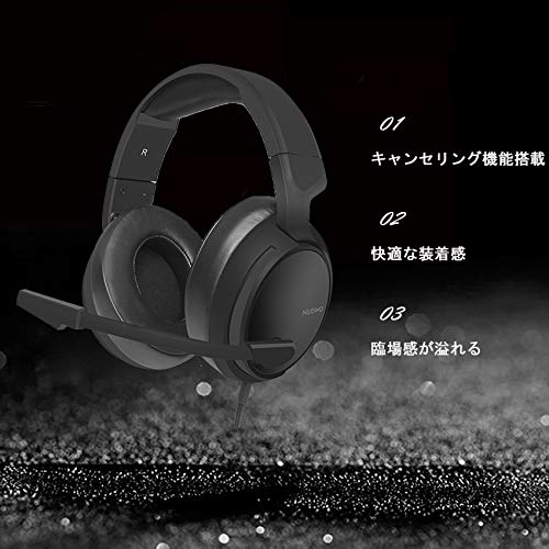 ゲーミングヘッドセット ヘッドホン PS4ゲーム用ヘッドフォン xbox one 