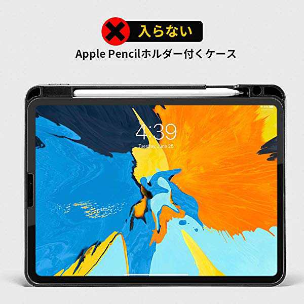 新品 apple 純正正規品 iPad Pro 10.5  11   iPad Air (第4.5.6世代) レザースリーブ トープ