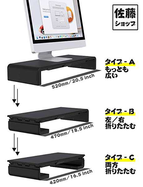 高耐荷重50kg❣天然竹製でお洒落＆3段式で使い勝手＆利便性抜群