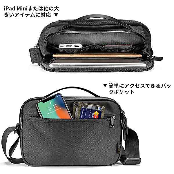 ショルダーバッグ メンズ 小物収納 斜めがけバッグ 7 9インチ Ipad Mini対応 メッセンジャーバッグ 撥水加工 Switch スマ の通販はau Pay マーケット Lavett