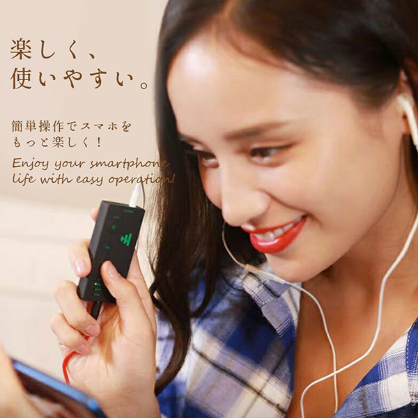 おもちゃ 変声 ボイスチェンジャー マルチ 大人 子供 スピーカー メガホ 知能玩具 ミニ 子供用 周波数 楽しい ギフト 黒色 英文 の通販はau Pay マーケット Nogistic