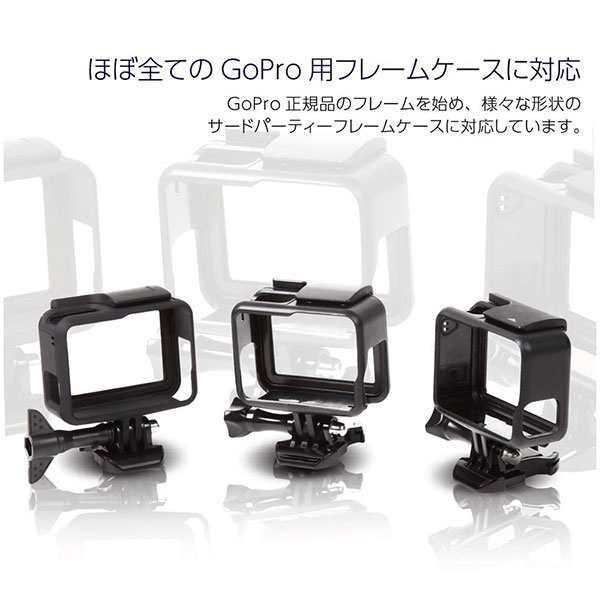 高級スポンジ製 防風カバー GoPro hero7 hero6 hero5 用 アクセサリー 風切り音対策 送料無料の通販はau PAY マーケット  - ロールショップ | au PAY マーケット－通販サイト