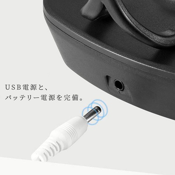 2個セット スマホ 回転 歩数 振り子 スピード調節 稼ぐ 永久運動 電話自動スイング USB給電 教育玩具 Pokemon GO URAKAITEN