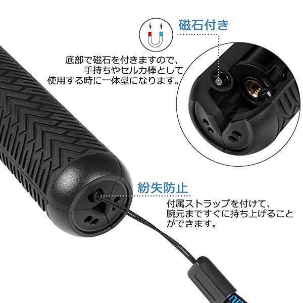 Gopro Hero8 Black Hero7 Gopro Max用 Osmo Action用 自撮り棒 セルカ棒 三脚付き スマホ用 3way 自撮り棒 セルカ棒 伸縮一脚 の通販はau Pay マーケット Lavett