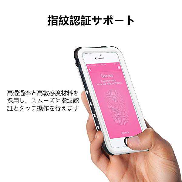 Iphone Se Iphone 5s Iphone 5 専用防水ケース 完全防水 アイフォン Se 5s 5 対応 Ip68認証取得 米軍mil規格 耐衝撃 防塵 防雪 の通販はau Pay マーケット Lavett