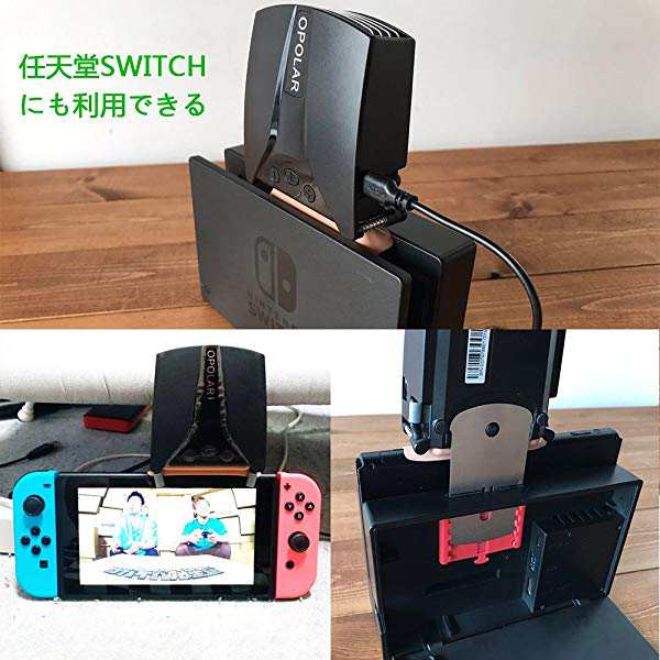 Lc06吸引式ノートpc冷却ファン 任天堂 Nintendo Switch冷却ノートクーラー Pcクーラーファン コンパクト 静音 温度が表示され フ の通販はau Pay マーケット Kaga Lab Au Pay マーケット店