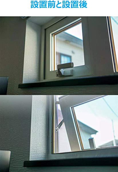 簡易網戸 張り替え 小窓用貼るだけ防虫網 簡単取り付け 蚊防ぐあみど Diyキット虫よけ編み戸 防虫ネット 補修 網戸カーテン 黒の通販はau Pay マーケット ロールショップ