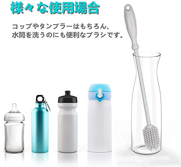 Amazon.co.jp: 哺乳瓶ブラシセット 哺乳ボトルブラシ 哺乳 ...