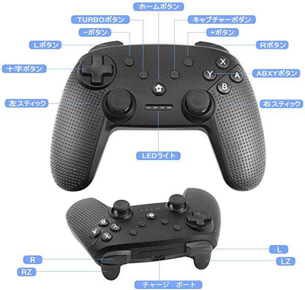 互換品 Switch コントローラーbluetooth接続 スイッチ コントローラー 日本語説明書付き Switch最新バージョンに対応 Nfc機 の通販はau Pay マーケット Kaga Lab Au Pay マーケット店