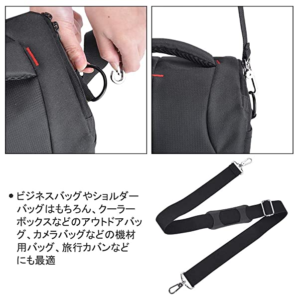 ショルダーベルト バッグ用 肩パッド 汎用 滑り止め付き ショルダーストラップ 交換用 肩掛けストラップ スペアショルダーバッグ の通販はau Pay マーケット Kaga Lab Au Pay マーケット店