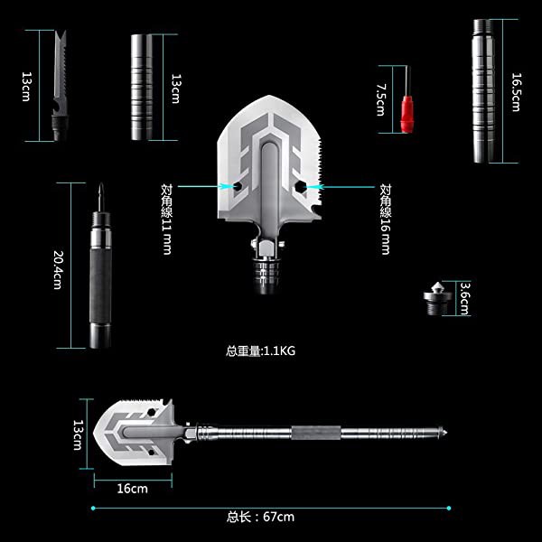 スコップ 多機能シャベル 折りたたみ 雪かき 泥取り 災害対策 キャンプ・アウトドア ・園芸・ 軍用 17種機能付き 収納バッグ付きの通販はau  PAY マーケット - Kaga.Lab au PAY マーケット店