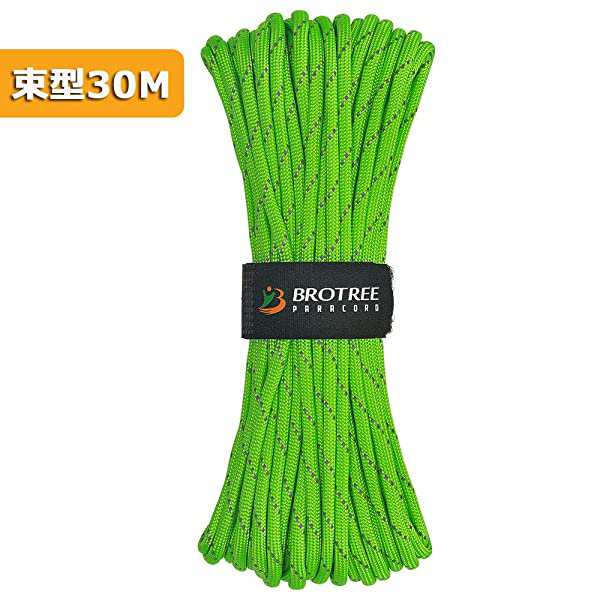 Paracord 4mm Green