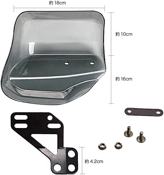 XSAJU ナックルガード スモーク バイザー ハンドガード ハンドルカバー 汎用 バイク・スクーター用 sEuCT1xwdm, 車、バイク、自転車  - lindelamm.se