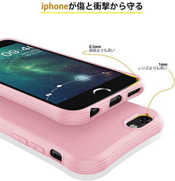 Iphone 6 ケース Iphone 6s ケース カバー Tpu シリコン Qi充電対応 薄型ケース アイフォン6 ケース アイフォン6s ケース ストラ の通販はau Pay マーケット ロールショップ