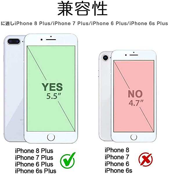 信頼できる 伝染病 スケッチ Iphone8 可愛い スマホケース Yu An Jp