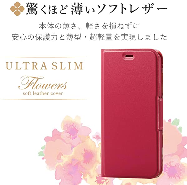 エレコム Iphone Se モデル ケース ソフトレザー 薄型 軽量 華やかで美しい花柄 マグネットタイプ ディープピンク Pm A1 の通販はau Pay マーケット ロールショップ