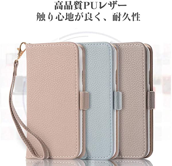 Iphone Xr ケース 手帳型 アイフォンxr ケース おしゃれ 可愛い スマホ Iphone Xr カバー 手帳型 かわいい 耐衝撃 スマホケース の通販はau Pay マーケット ロールショップ