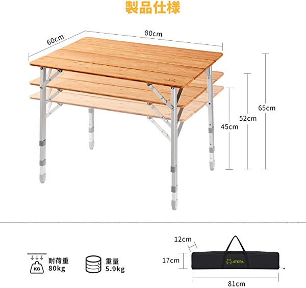 【色:銀N】アウトドア テーブル キャンプ テーブル 折りたたみ 高さ3段階調整