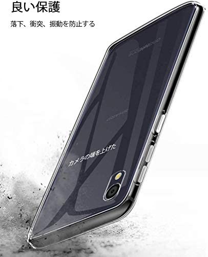 Samsung Galaxy A30 Scv43 Tpu 透明ケース 1枚samsung Galaxy A30 Scv43 ガラスフィルム 付属品ホールドリング Samsung の通販はau Pay マーケット Nogistic