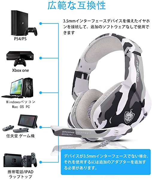 nintendo switch 3.5 mm