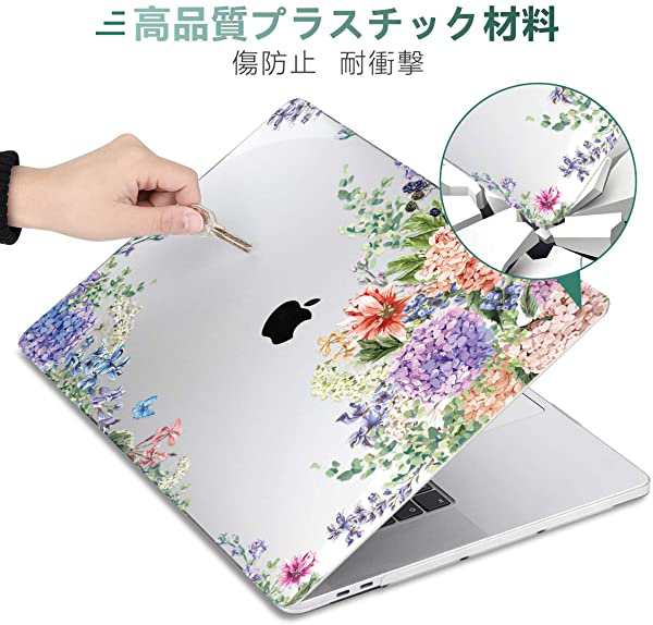 Macbook Pro 13 インチ ケース 2 251 発売 耐衝撃 薄型 軽量 クリア 花柄 シェルカバー Jis配列 日本語キーボードカバ の通販はau Pay マーケット Lavett