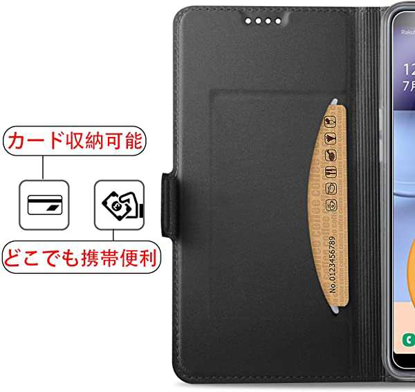 Galaxy A7スマホケース 楽天モバイル Galaxy A7手帳型 スマホケース