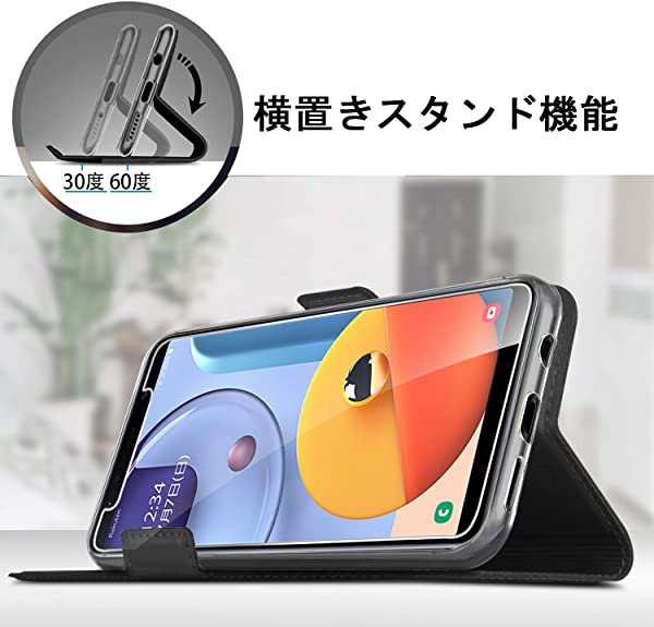 Galaxy A7スマホケース 楽天モバイル Galaxy A7手帳型 スマホケース